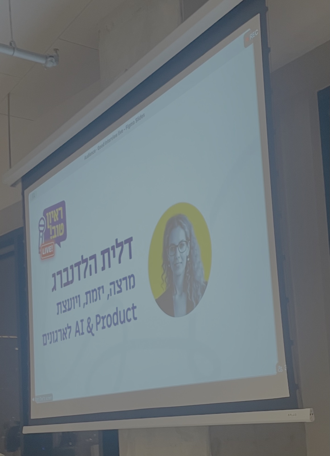דלית הלדנברג מרצה - ראיון טובי LIVE